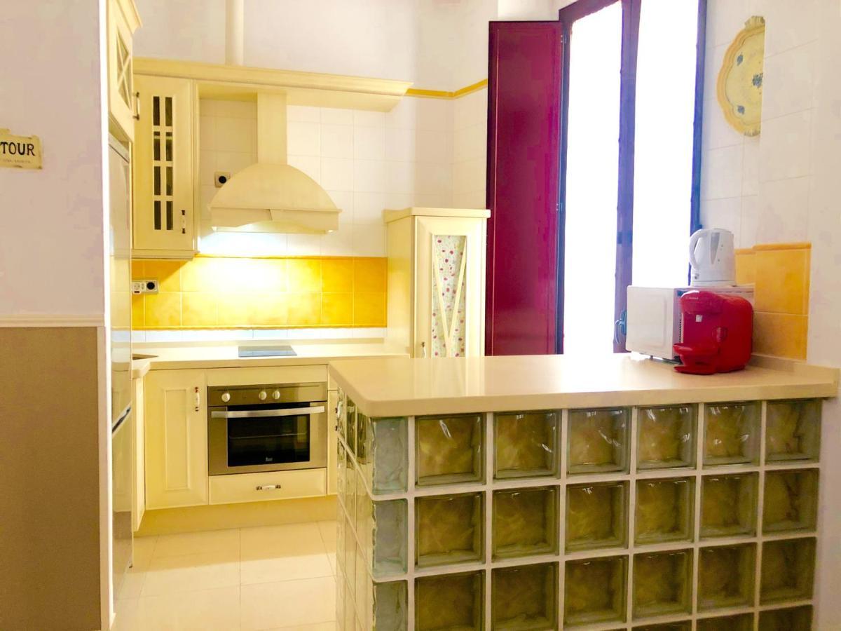 Arenal Suite - 1 Dormtitorio เซบีญา ภายนอก รูปภาพ